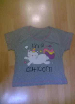 Фирменная пижама верх