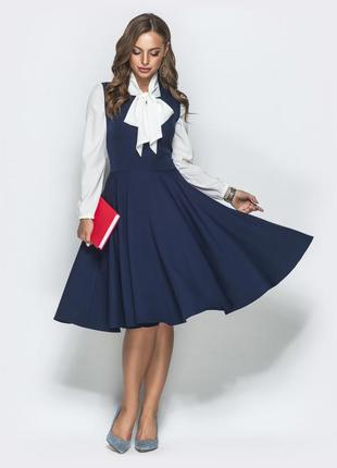 Стильний сарафан