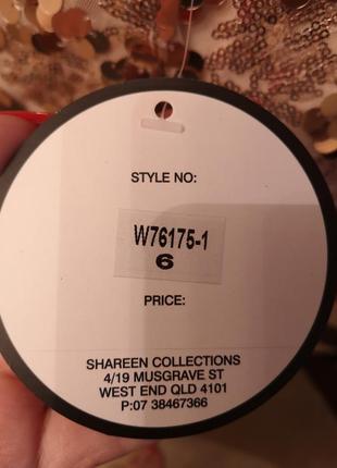 Вечірній міні сукня shareen 4