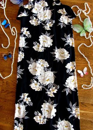 Трендові довга сукня сарафан максі у підлогу від peacocks