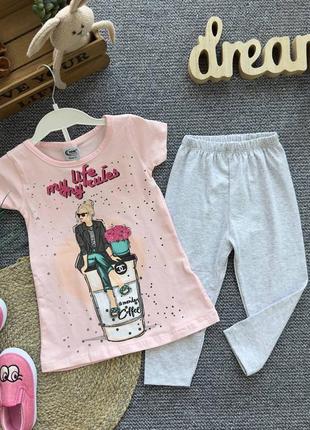 Літній костюм,  є різні кольори