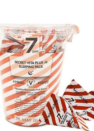 Вітамінізована нічна маска may island 7 days secret vita plus-10 sleeping pack паковання 12 шт. по 5 грамів