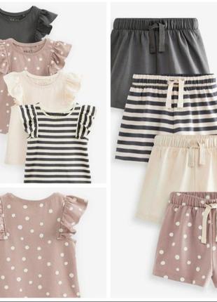 Комплект шорты футболка next некст Англия