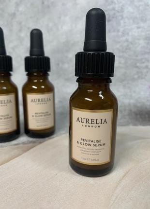 Сироватка aurelia probiotic skincare revitalise & glow serum