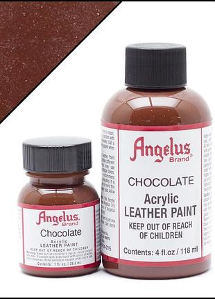 Краска для кожи angelus сhocolate (шоколадный)