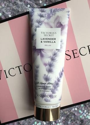 Новинка лосьйон victoria’s secret lavender vanilla natural beauty лосьон крем виктория сикрет1 фото