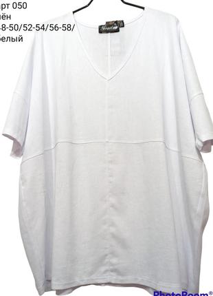 Льняная блуза в стиле бохо1 фото