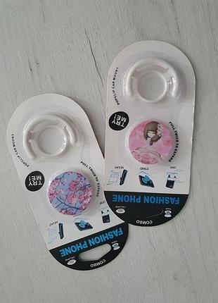 Попсокет popsoket  с popclip / тримач для телефону