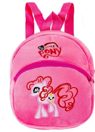 Рюкзак pony для дівчинки (арт 1866)