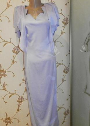 Платье летнее.