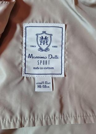 Ветровка для мальчика massimo dutti7 фото