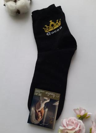 Шкарпетки жіночі однотонні queen королева виробництво україна