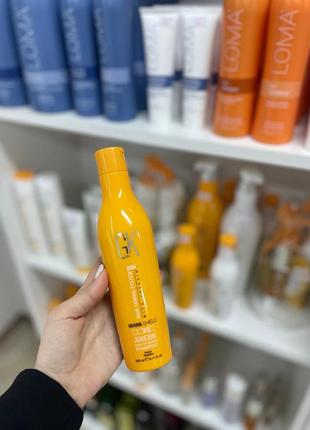 Шампунь для фарбованого волосся gkhair juvexin color protection shampoo 240ml