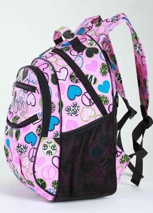Яркий рюкзак для девочки долли2 фото