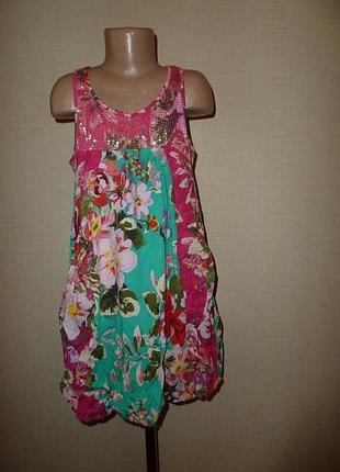 Next яркий сарафан некст на 10 лет рост 140 см