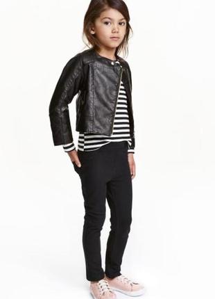 Брюки hm 4-5 р