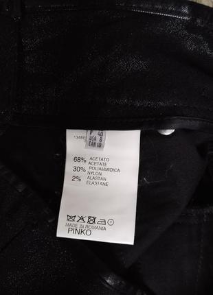 Шикарные брюки pinko р м  ц 699 гр👍💖8 фото