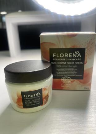 Florena нічний антиоксидантний крем для обличчя