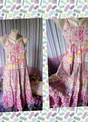 Сарафанчик цветной с пайеточками