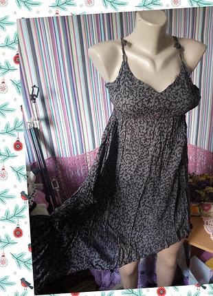 Незвичайний вінтажний сарафанчик