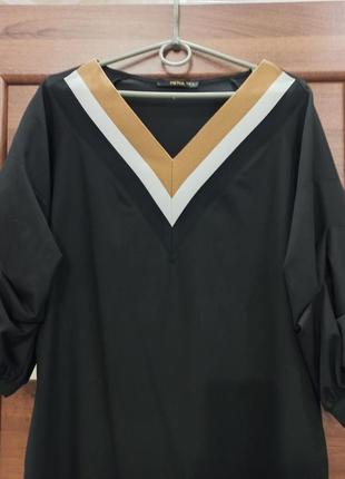 Неймовірно стильна сукня