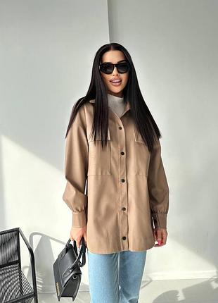 Женская рубашка оверсайз из экокожи