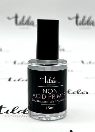 Праймер безкислотний tilda cosmetics, 15 мл