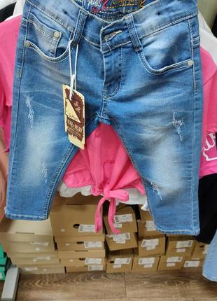 Джинсы на мальчика стильные тренд