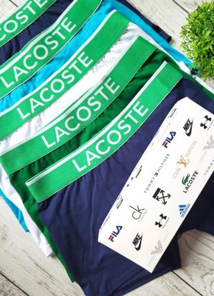 Трусы мужские lacoste (  можна набором можна поштучно)