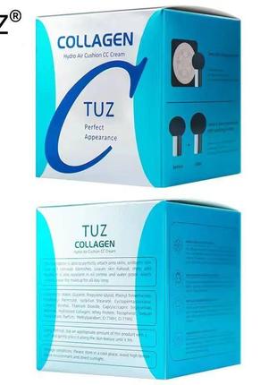 !!!уцінка. прим'ята коробка. кушон tuz collagen 2 в 1 hydro air cushion cc cream №02 natural skin (натуральний)3 фото