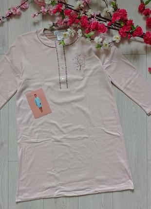 Нічна сорочка жіноче домашнє плаття р. l