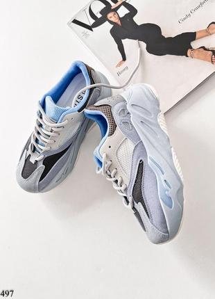 Кросівки, трендові кросівки, модні кросівки, кросівки на масивній підошві