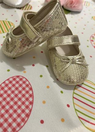 Chicco пінетки золотисті в пайєтки