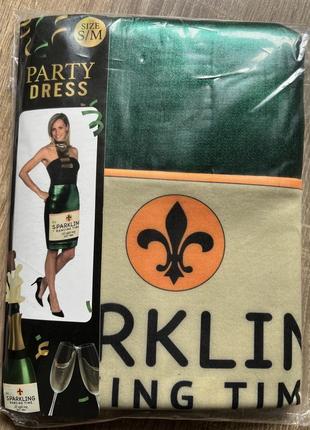 Платье для тематной ужина,платье в виде шампанского,платье