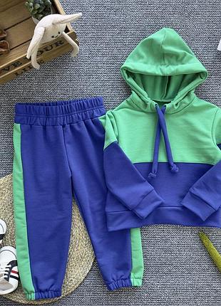 Чудовий костюм з двонитки!