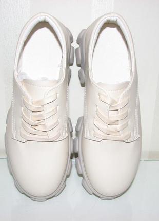 Броги туфлі оксфорди жіночі бежеві маломірні4 фото