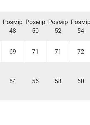 Патриотическая футболка женская, женская футболка с вышивкой, женская футболка хлопок9 фото