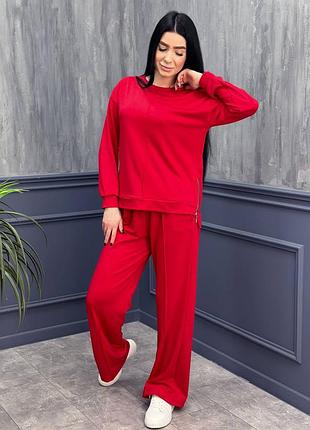 Прогулочный костюм с широкими брюками