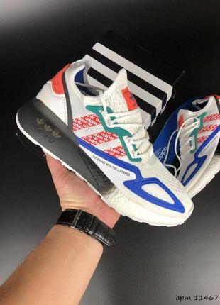 Мужские кроссовки adidas
