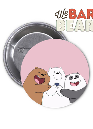 Значок we bare bears вся правда о медведях