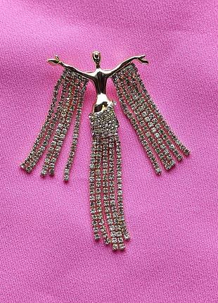 Брошка танцівниця, ланцюжки зі стразів