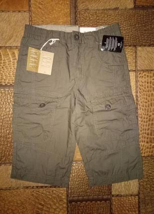 Бавовняні бриджі c&a