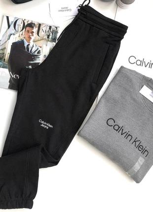 Штани спортивні чоловічі calvin klein