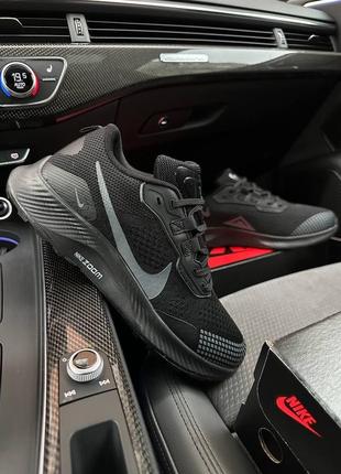 Чоловічі кросівки nike