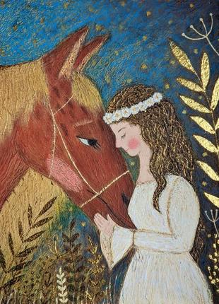 Картина акрилом 30×40 кінь дівчина ілюстрація конеціона
