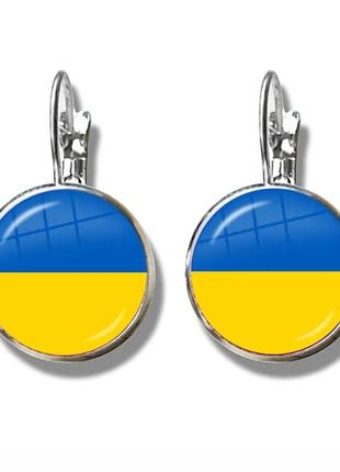 Сережки ,,флаг україни  "