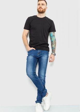 Джинси чоловічі з витратами колір синій