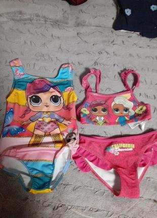 Купальники