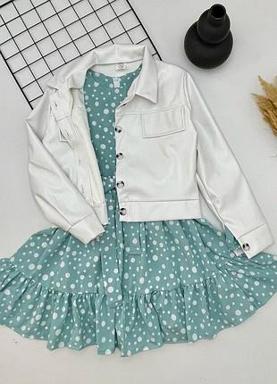 Платье + пиджак