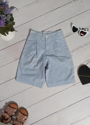 🦋стильні шортики в полоску, висока талія salik 🦋